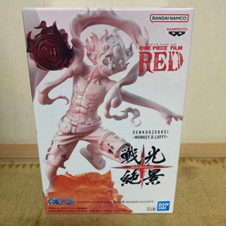 จัดส่งตรงถึงญี่ปุ่น "ONE PIECE FILM RED" มุมมองที่ยอดเยี่ยม -MONKEY.D.LUFFY-