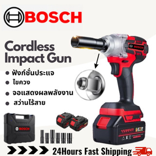 BOSCH 1599VF ประแจผลกระทบไร้สายประแจไฟฟ้าเจาะเครื่องมือปืน 1/2 ไดร์เวอร์ 1599VFx68900mAh แบตเตอรี่หนัก D