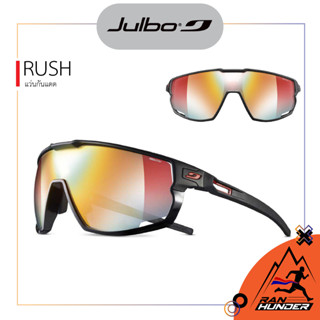 JULBO - RUSH NOIR / BLACK  RV P1-3LF  แว่นกันแดด