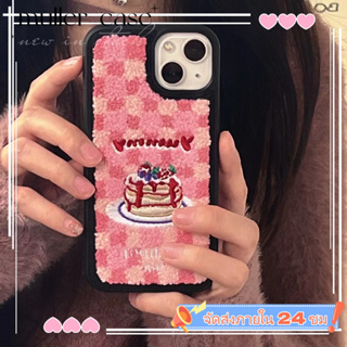 📦จัดส่งภายใน 24 ชม📦เคสไอโฟน 11 14 Pro Max ตุ๊กตา เย็บปักถักร้อย เค้ก ป้องกันการตก เคส iphone 12 13 Pro Case for iPhone