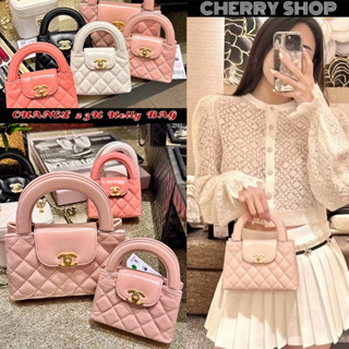 💯ชาแนล🍒CHANEL 23k Kelly BAG🍒 กระเป๋าถือสตรี กระเป๋าสะพายรุ่นใหม่