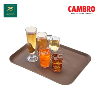 CAMBRO ถาดไฟเบอร์กลาส ถาดเสิร์ฟอาหาร ถาดอาหาร พร้อมพื้นผิวยางกันลื่น กว้าง305 x ยาว415มม CAM1-1216CT