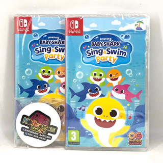 [มือ1] BABY SHARK: SING &amp; SWIM PARTY (NSW) EU-ENG