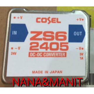 ZS6 2405 DC/DC CONVERTER พร้อมส่งในไทย🇹🇭