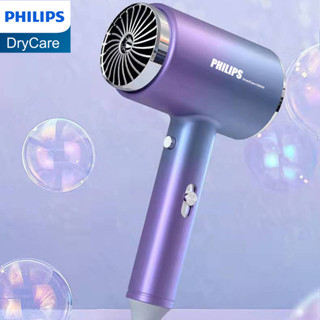 Philips ไดร์เป่าผม, เครื่องเป่าลมร้อน / เย็น 3 ระดับ  1800W ไดร์เป่าผม