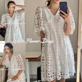 White Fower Dress พร้อมส่ง เดรสสีขาว ผ้าฉลุลายดอกไม้ แขนตุ๊กตา โทนสีขาว เดรสคอกลมแต่งลูกไม้ งานป้าย