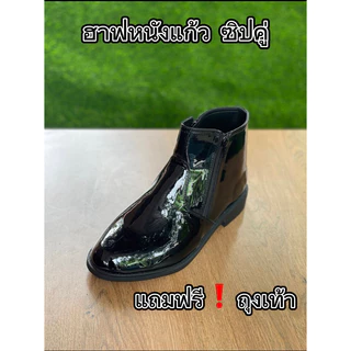 สินค้าขายดี (ออกใบกำกับได้) รองเท้าฮาฟ หนังแก้วนาโน งานคุณภาพ รองเท้าทหาร ตำรวจ ข้าราชการ งานไทย พื้นเย็บ