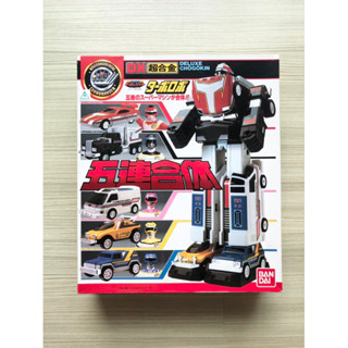 หุ่นยนต์เซนไต DX เทอร์โบโรโบ Turbo Robo จากขบวนการ เทอร์โบเรนเจอร์ Turboranger