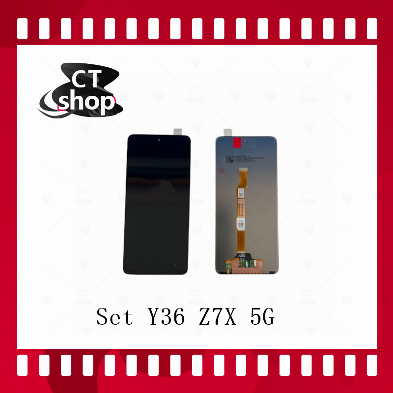 สำหรับ Vivo Y36 4G / 5G/  Z7X 5G อะไหล่จอชุด หน้าจอพร้อมทัสกรีน LCD Display Touch Screen อะไหล่มือถื