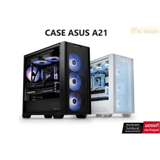 CASE (เคส) ASUS A21 (BLACK | WHITE) (MICRO-ATX) -รับประกัน 2 ปี