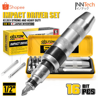 DELTON ไขควงตอกกระแทก พร้อมดอกไขควง 16 ดอก เกรดเหล็ก CRV แท้…