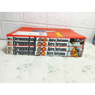 Dragonball แยกเล่ม Big book ( Akira Toriyama )