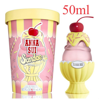 ANNA SUI Sundae Mellow Yellow Eau De Toilette 50ml