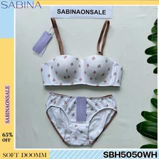 รหัส SBH5050 Sabina (เซตชุดชั้นใน) มีโครง รุ่น Soft Doomm รหัส SBH5050WH+SUH5050WH สีขาว