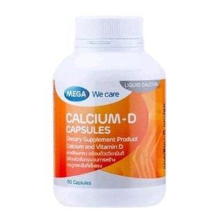 Mega We Care Calcium-D เมก้า วี แคร์ แคลเซียม-ดี อาหารเสริมแคลเซี่ยม วิตามินบำรุงกระดูก ข้อ เอ็น ฟัน