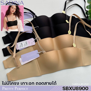 รหัส SBXU8900 Sabina ซาบีน่า เสื้อชั้นใน Body Bra The Series (เกาะอก) Seamless fit รุ่น Pretty Perfect รหัส SBXU8900BK