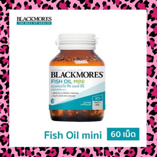 Blackmores Fish Oil Mini แบลคมอร์ส น้ำมันปลา เม็ดเล็ก