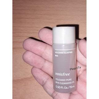 [ของแท้ 100%]《ขนาดทดลอง》คลีนซิ่งออย innisfree Volcanic Pore BHA Cleansing Oil (15 ml.)