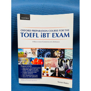 Oxford Preparation Course for TOEFL iBT Exam Student Book 💥ไม่มีเขียนตำหนิเขียนชื่อสันข้าง