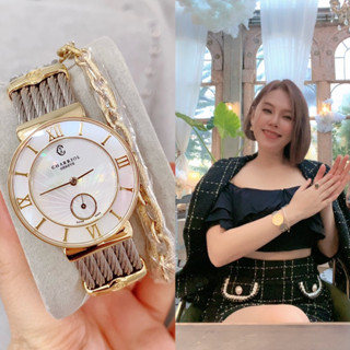 Charriol watch st-tropez New แท้100%