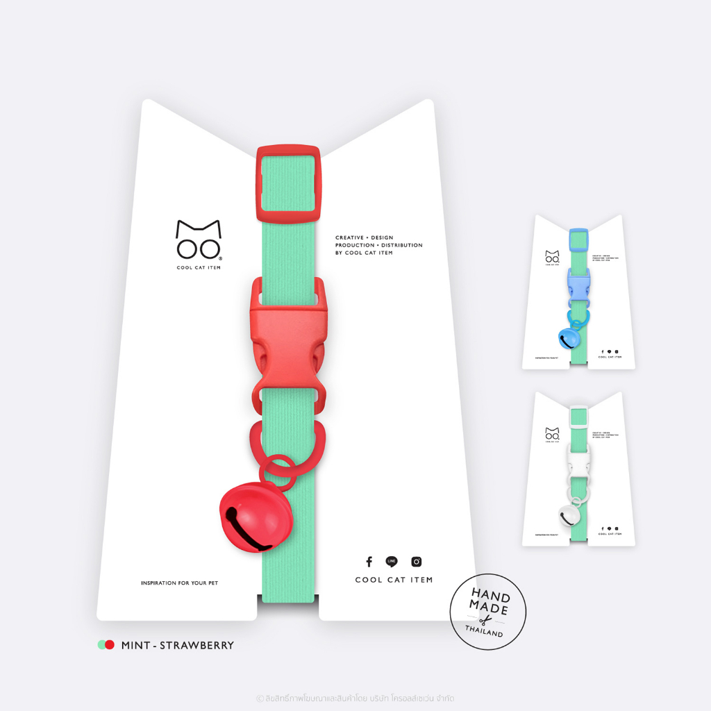 ปลอกคอแมวนิรภัย ยางยืด รุ่น Safe & Soft : เซตสีมิ้นต์
