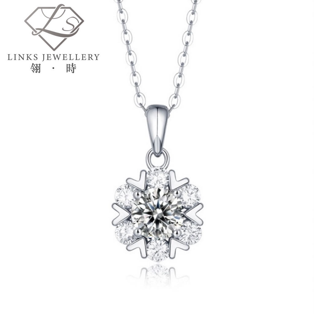 ［Real Moissanite］Can Pass Diamond Test 18K Gold Romantic Snowflake Necklace Pendant MNG010 Moissanit