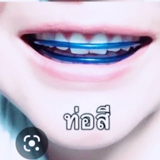 R001 บนล่าง มีหลายสี