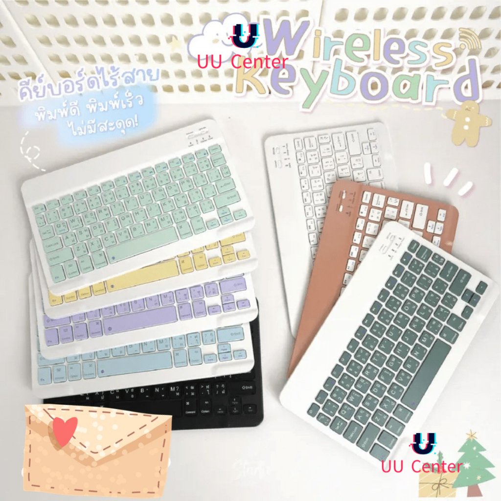Keyboards 128 บาท (คีย์บอร์ด Bluetooth เมาส์ไร้สาย)เชื่อมต่อง่าย พกพาง่ายใช้สำหรับคอมพิวเตอร์ สำหรับ แท็บเล็ต มือถือ wireless keyboard Computers & Accessories