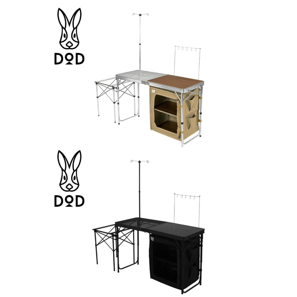 ☔ 7.7 โค้ด HGVSP777 ⛺  โต๊ะครัว DoD Cooking King(ของแท้จาก Shop Japan)