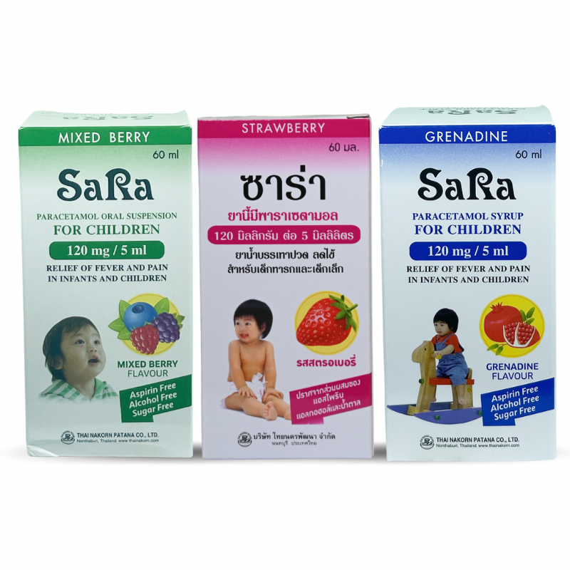 ซาร่า SARA Strawberry พาราเซตามอล Paracetamol ลดไข้เด็ก รสสตอเบอรี่ / มิกซ์เบอร์รี่ / ทับทิม/องุ่น