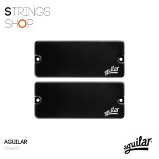 ปิ๊คอัพ/ปรีแอมป์ Aguilar DCB Series  AG DCB-G3 Set ( 510-091 )