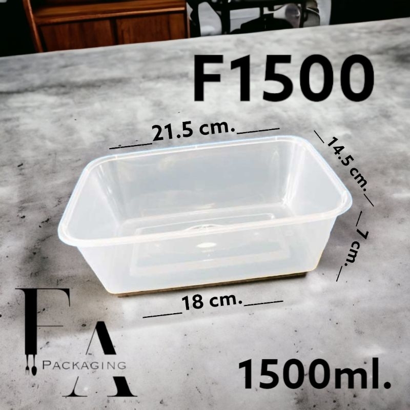 กล่องพลาสติกใส่อาหาร 1 ช่อง รหัส F1500 (1500ml.) (150ชุด) สีใส