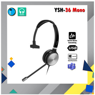 Yealink headset YHS36 Series สินค้ารับประกัน 2ปี