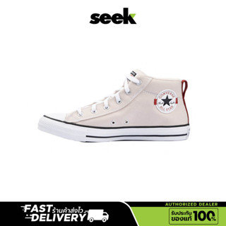 CONVERSE (พร้อมส่ง) CTAS STREET POP STITCH CANVAS รองเท้าผ้าใบข้อกลาง - ร้าน SEEK ของแท้ 100 %