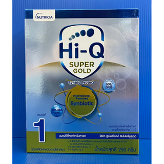 Hi-Q Super gold 250 กรัม ซินไบโอโพรเทก นมผงสำหรับทารกแรกเกิด- 1 ปี