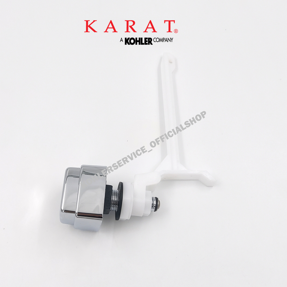 GS1062368-CP - KARAT ปุ่มกดสุขภัณฑ์กะรัตแบบชิ้นเดียว