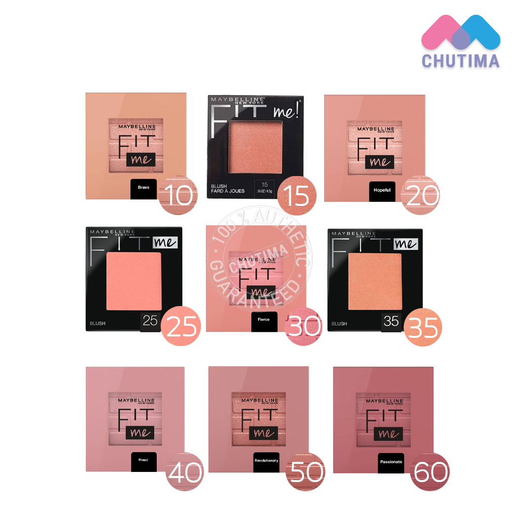บลัชออน เมย์เบลลีน ฟิต มี บลัช ปัดแก้ม ทาแก้ม ติดทน 4.5 กรัม Maybelline Fit Me Blush 4.5g.