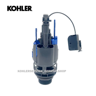 1190056-ESP-CP - KOHLER ชุดวาล์วน้ำออกสำหรับสุขภัณฑ์สองชิ้น รุ่น รีช