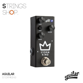 เอฟเฟคเบส Aguilar Storm King Bass Distortion Pedal ( STORMKING )