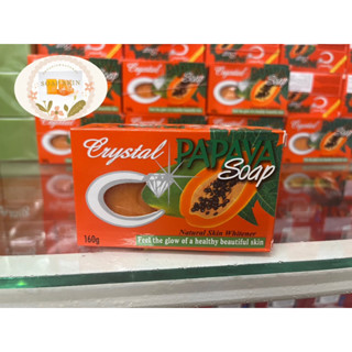 สบู่มะละกอคริสตัล สบู่ตราเพชร ฟิลิปปินส์ (Crystal Papaya Soap) 160g.