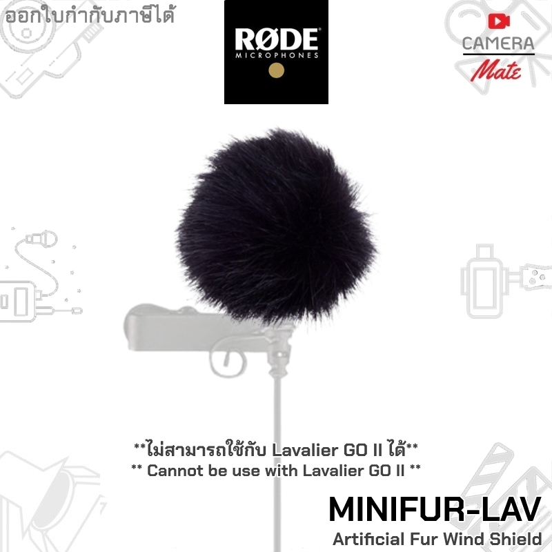 Rode Minifur-Lav Furry Wind Shield Windscreen for Only Rode Lavalier Mic(Cannot Use Lavalier GOII) ขนแมวกันลม