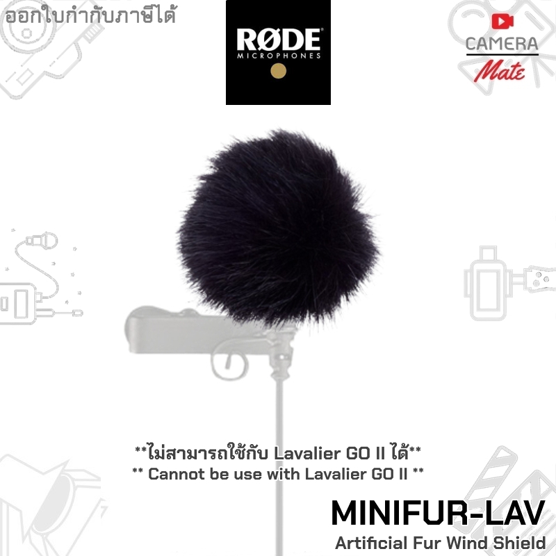 Rode Minifur-Lav Furry Wind Shield Windscreen for Only Rode Lavalier Mic(Cannot Use Lavalier GOII) ข