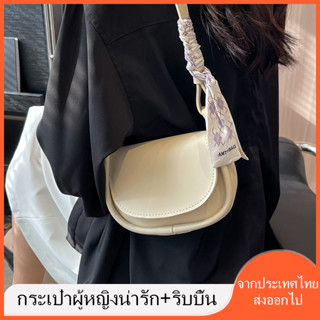 ใหม่ออกแบบพิเศษมินิกระเป๋าผู้หญิงฤดูร้อนแนวโน้มหนึ่งไหล่ Crossbody bags กระเป๋าแฟชั่นมือถือมินิน่ารัก