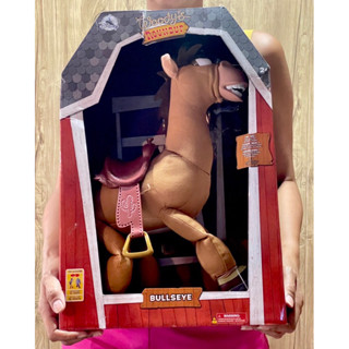 Toy Story 2 Bullseye horse galloping sound งานผ้า ขนาดจริง 42 cm