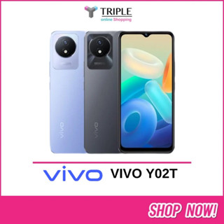 Vivo Y02t   Ram 4 Rom 64 GB   ประกันศูนย์ไทย 24 เดือน