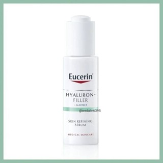 ลดอีก 100.- | กระชับรูขุมขน พร้อมลดริ้วรอย | ยูเซอริน Eucerin Hyaluronic filler pore-efining serum 30ml.