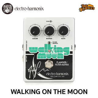 Electro-Harmonix ANDY SUMMERS WALKING ON THE MOON Analog Flanger / Filter Matrix เอฟเฟคกีตาร์ Made in USA