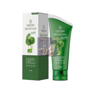 (100ml.) Pontina Herbal Cleansing Gel พรทิน่า คลีนซิ่งเจล