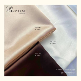 ผ้าซาตินซามูส (SATIN CHARMEUSE) สวยแบบงานแบรนด์ในไอจี หน้ากว้าง 58"-60" ขายปลีกไม่มีขั้นต่ำ เนื้อเงาสวย สัมผัสนุ่มลื่น