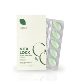 VITALOCK วิต้าลอค อาหารเสริม ควบคุม น้ำหนัก ผลิตภัณฑ์เสริมอาหารควบคุมน้ำหนัก ลดน้ำหนัก คุมหิว